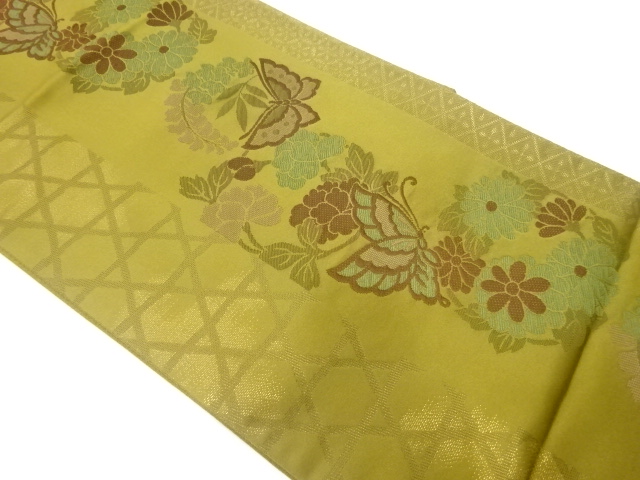 Japanese Kimono / Fukuro Obi Synthetic fiber